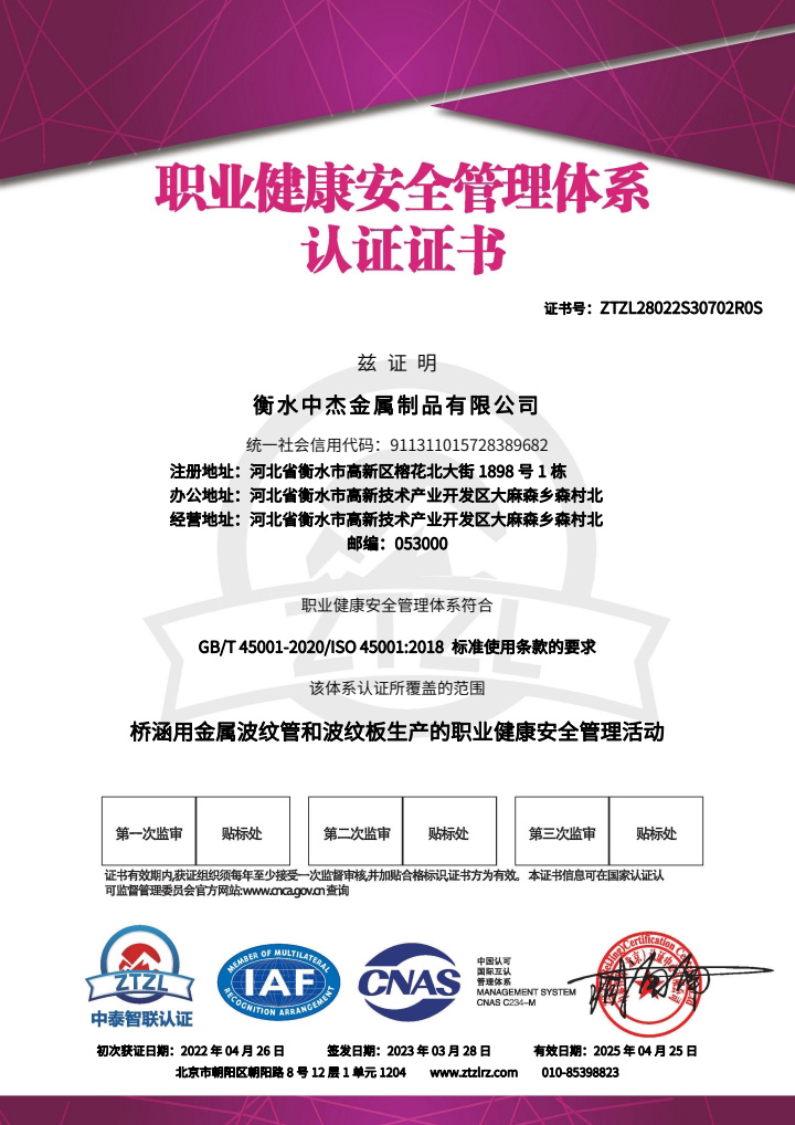 �I������ȫ�����wϵ�J�C�C��